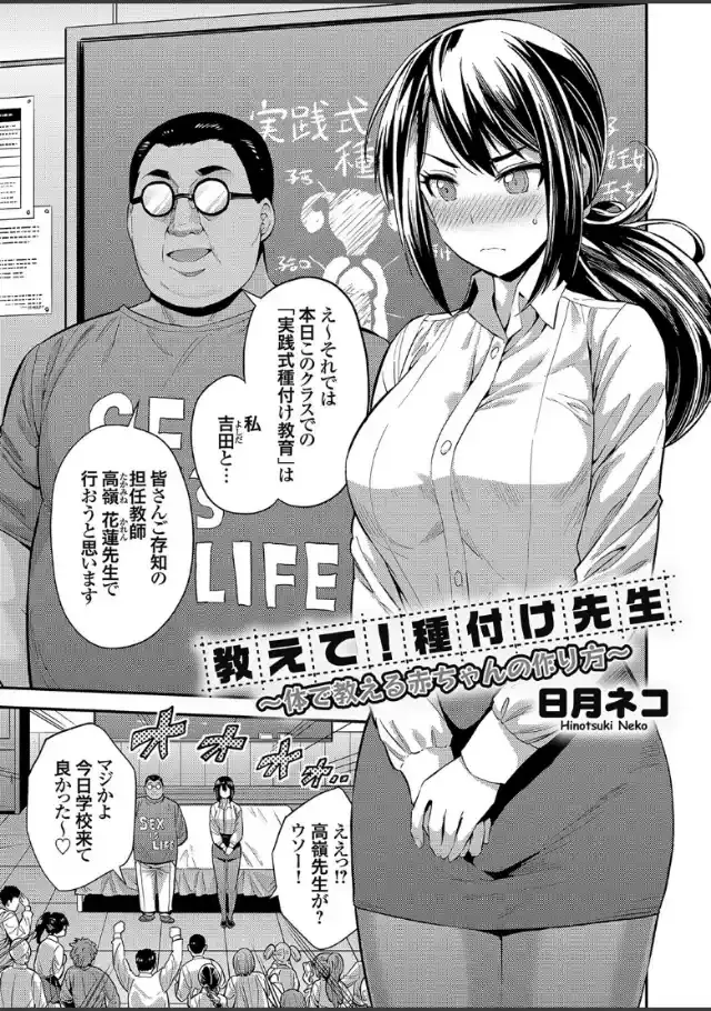 ビューア 1