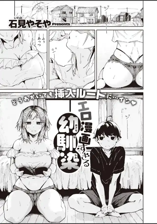 ビューア 1