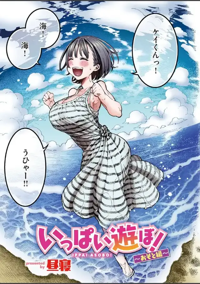 ビューア 1