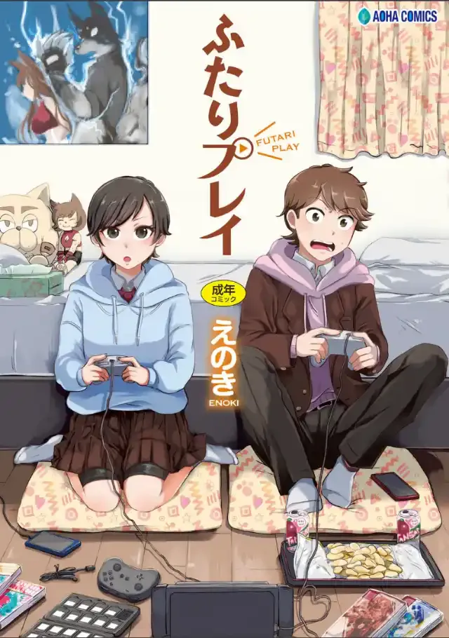 ビューア 1
