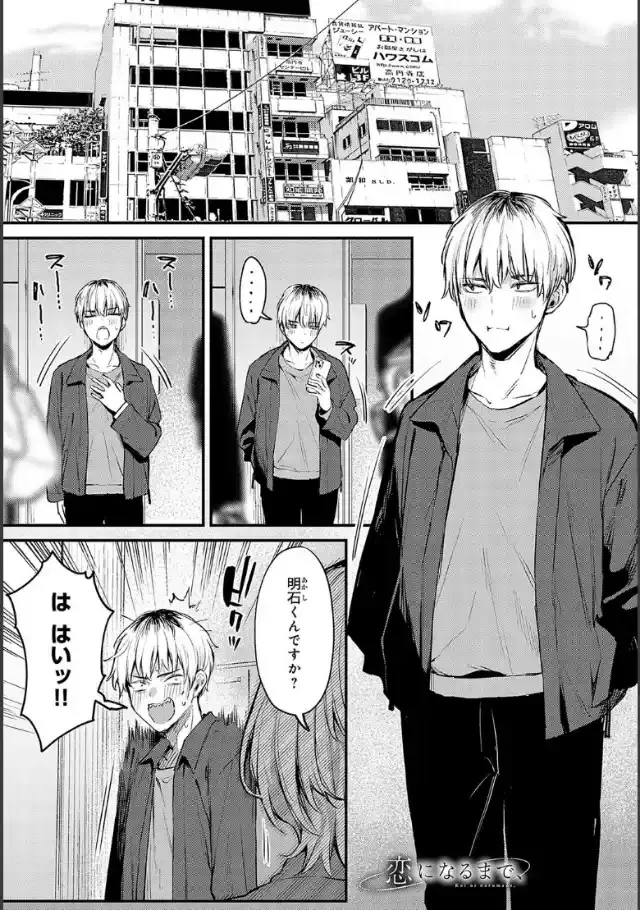 ビューア 1