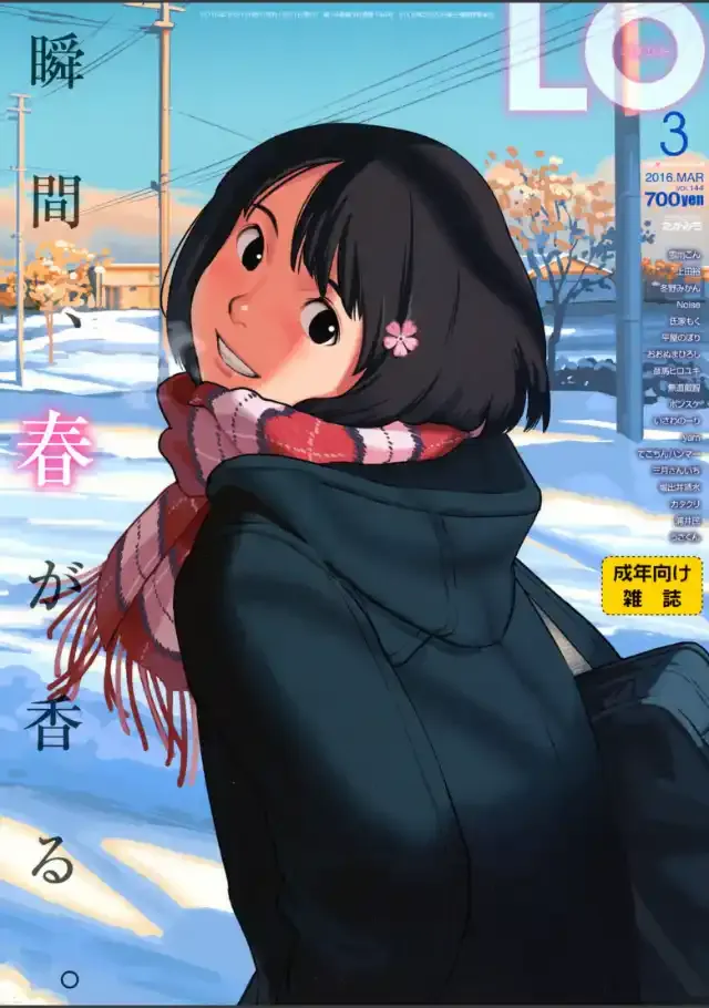 ビューア 1