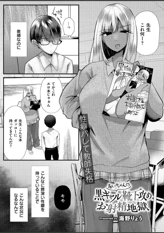 ビューア 1