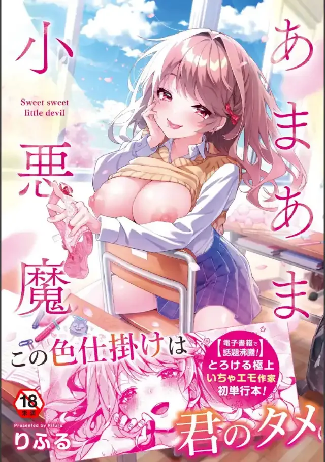 ビューア 1