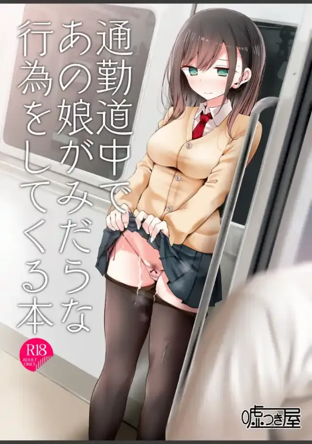 ビューア 1